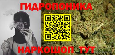 мефедрон Славянск-на-Кубани