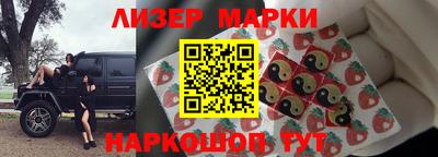 ALPHA-PVP Сланцы