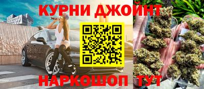 ALPHA-PVP Сланцы